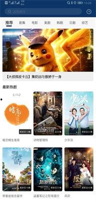 国产高清在线观看视频,一键在线畅享精彩瞬间